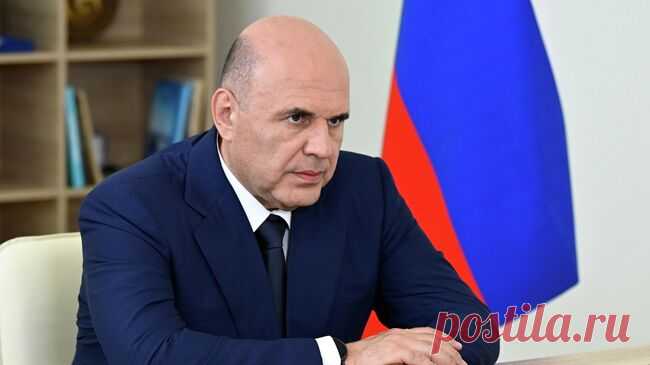 ЕГЭ и ОГЭ должны проходить в комфортных условиях, заявил Мишустин