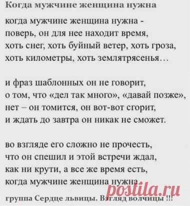 (47) Одноклассники