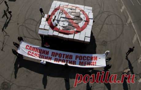 ИТАР-ТАСС: Международная панорама - Правительство Латвии одобрило новый пакет санкций в отношении России