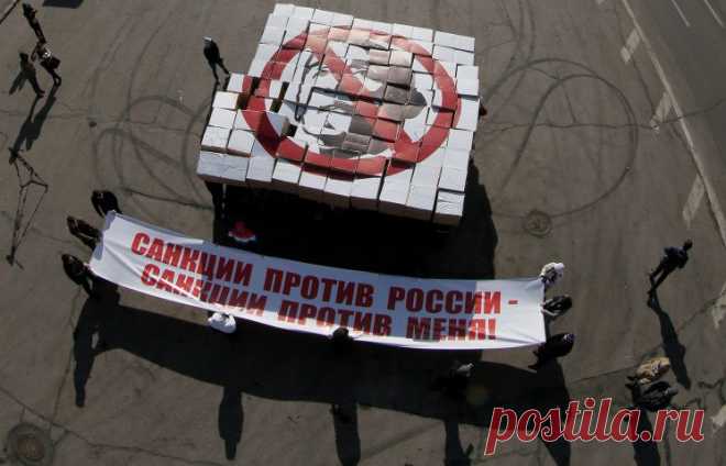 ИТАР-ТАСС: Международная панорама - Правительство Латвии одобрило новый пакет санкций в отношении России