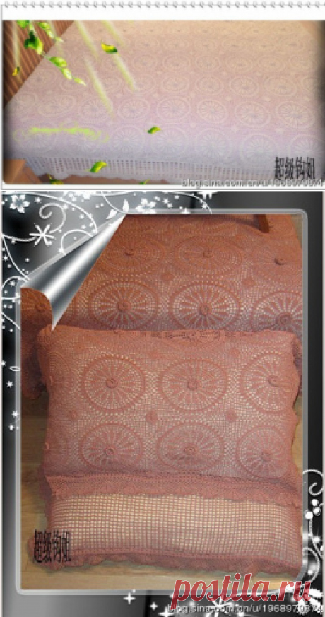 Покрывало большими круглыми мотивами. Крючок.