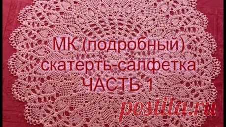 (33) Одноклассники