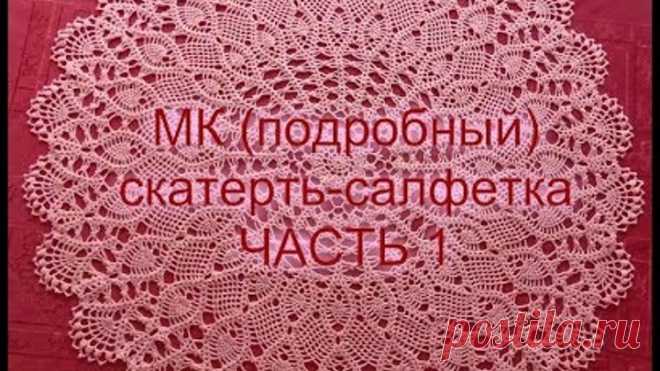 (33) Одноклассники