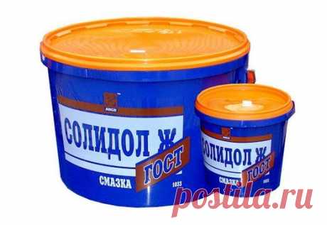 Применение солидола в народной медицине
