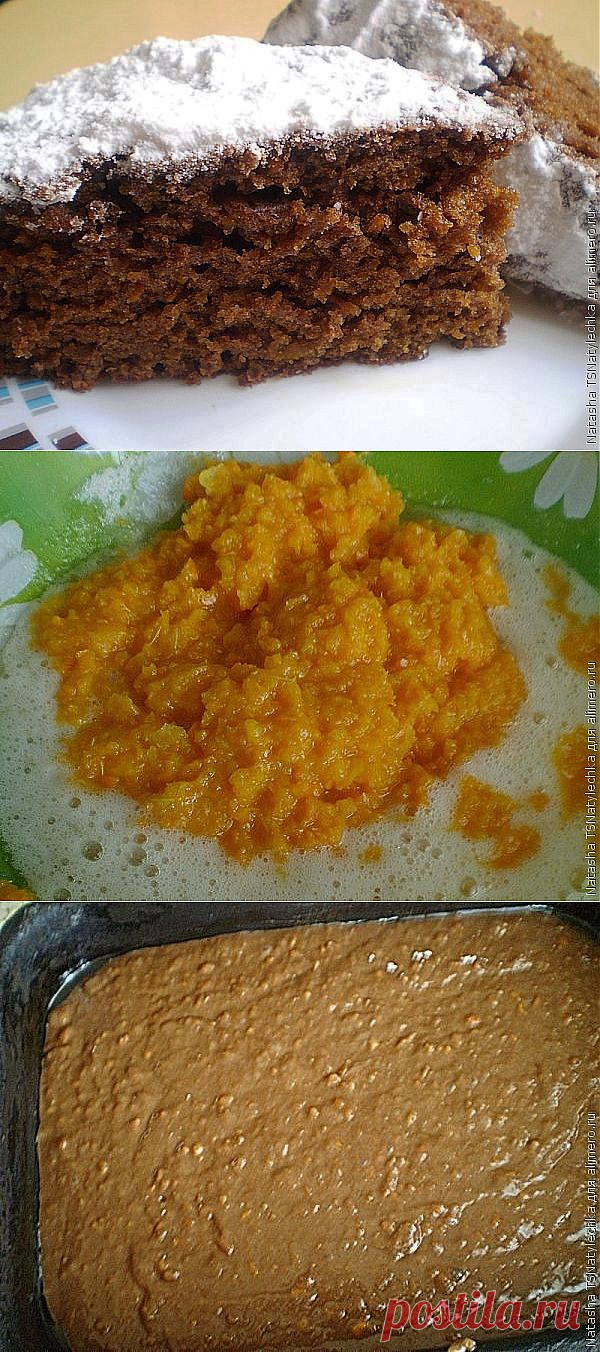 Мандариново шоколадный пирог / Рецепты с фото