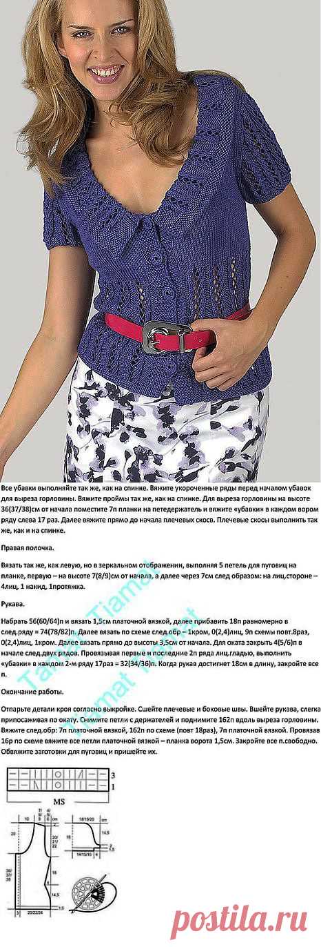 Летний жакет