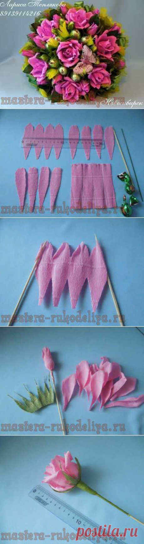 Как сделать красивую шоколадную розу  | www.FabArtDIY.com