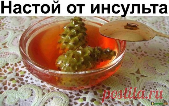 полезно всем