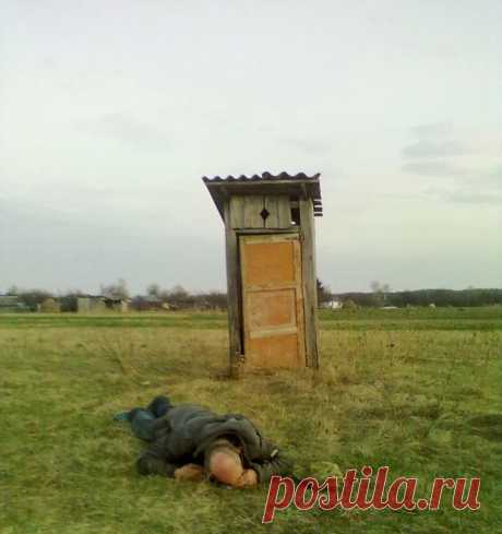 Вот моя хибара, вот мой дом родной.