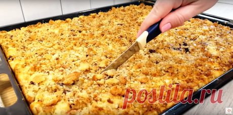 Огромный десерт с яблоком и восхитительной хрустящей корочкой :) Для большой компании! | Алена Митрофанова - рецепты. | Яндекс Дзен