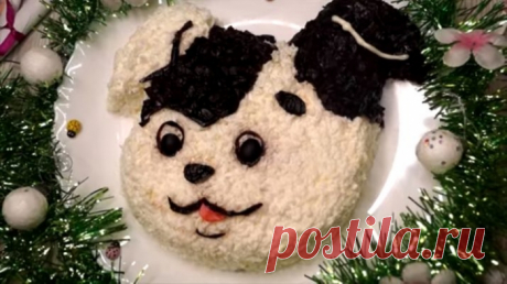 Салат, притягивающий удачу в год Собаки: вкус просто потрясает! Приятного аппетита!