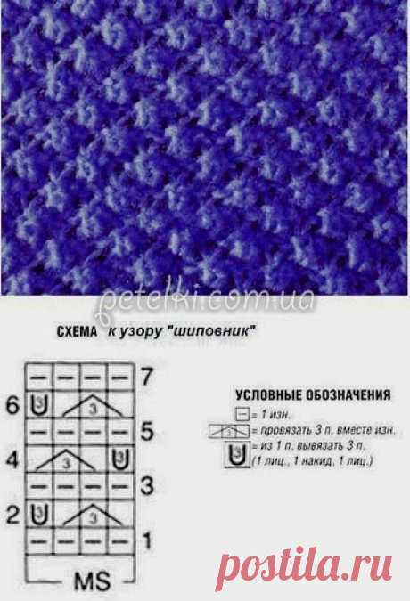 Модная туника вязаная спицами рельефным узором Ежевика и объемной косой по центру.
