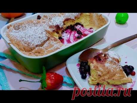 БЕЗУМНО ВКУСНЫЙ ДЕСЕРТ ГОТОВЬ ХОТЬ КАЖДЫЙ ДЕНЬ, НЕДОРОГОЙ и при этом покоряет всех своим вкусом.