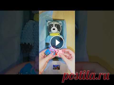 Упаковка мягкой игрушки "Енот". Ручная работа. На видео то, как я упаковываю Ваши игрушки. В такой упаковке всё приходит в целости и сохранности!) Да ещё и открывать такую посылку очень приятно!)...