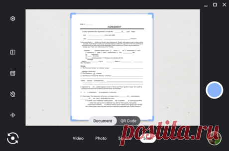 Выпуск Chrome OS 96 | ProHoster