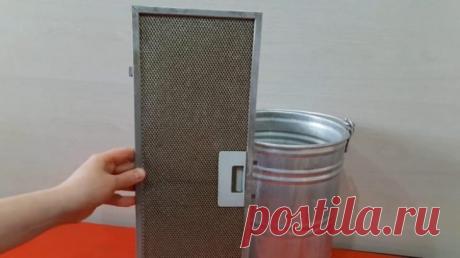Как быстро почистить сетку вытяжки от жира