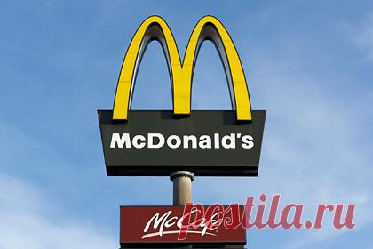 В РПЦ ответили на иск православной россиянки к McDonald’s. Православной россиянке, которая подала в суд на McDonald’s из-за искушения во время поста, посоветовали исповедаться. Ранее в Замоскворецкий суд столицы обратилась женщина, пожаловавшись на рекламный плакат ресторана, который в 2019 году помешал ей соблюсти Великий пост.