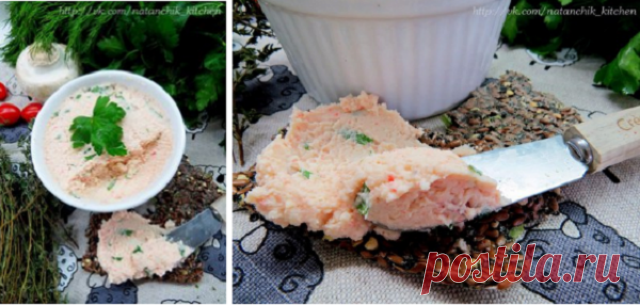 ПОДРУГА УГОСТИЛА ОЧЕНЬ ОРИГИНАЛЬНЫМ БЛЮДОМ — ПАШТЕТ «КРАБОВЫЙ». ВКУСНЫЙ, НЕ ТО СЛОВО .Вам точно понравится! — Копилочка полезных советов