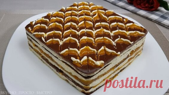Торт Жар–птица. Невероятно вкусный торт, который готовится без выпечки - Яндекс.Видео