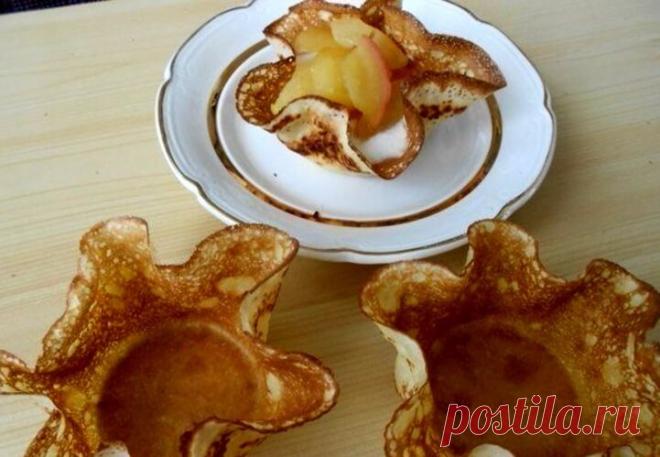 Делаем красивые корзиночки для оформления салатов
Готовим тесто для блинов, по вашему любимому рецепту. Выпекаем тоненькие небольшие блинчики, чем тоньше, тем лучше. Теперь самое интересное – готовим корзинки. Для этого перевернуть обыкновенный стакан, положить на него блинчик, и поставить в микроволновку секунд на 20 или 30, а может и побольше, в зависимости от вашей печки. Вот и весь секрет. Подождем пока остынет, чтобы не […]
Читай пост далее на сайте. Жми ⏫ссылку выше