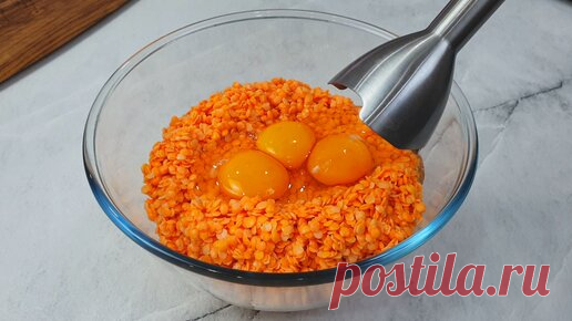 Просто взбиваю чечевицу с яйцами: вкусный пирог без муки в духовке | Улыбнись и Попробуй | Дзен