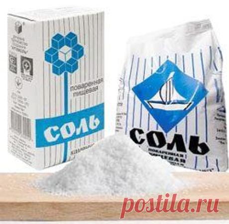 Пищевые продукты, полезные для растений / Домоседы
