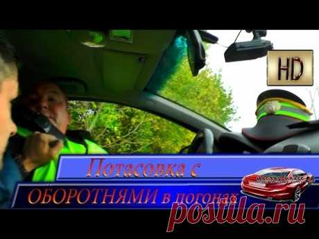 Мордобой с ГАИШНИКАМИ Д. Олежа в шоке случай в Бресте
