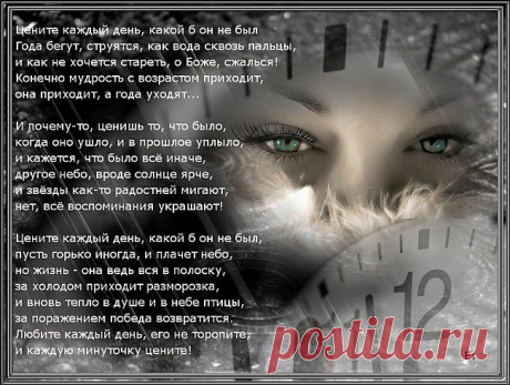 VIDEO ᴼᴿᴵᴳᴵᴺᴬᴸ(18+)
ИВАН БАРЫШЕВ