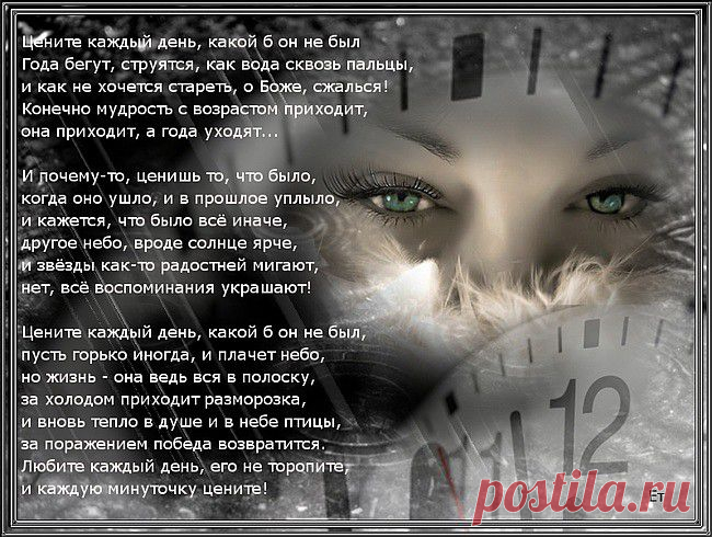 VIDEO ᴼᴿᴵᴳᴵᴺᴬᴸ(18+)
ИВАН БАРЫШЕВ