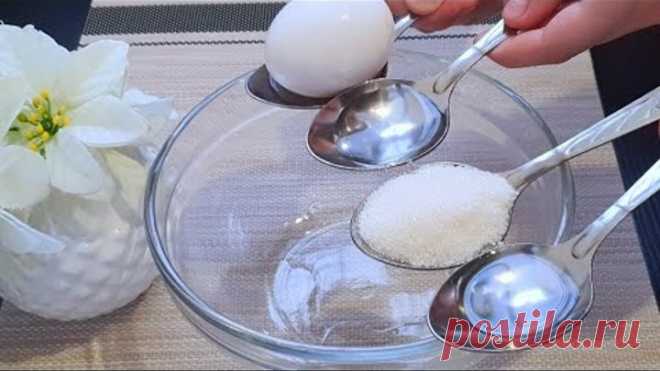 Бомбическая Вкуснятина 4 ЛОЖКА.Дети просить ещё и ещё. ВСЕ в Восторге от результата!