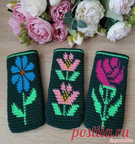 Очечники с жаккардом крючком
