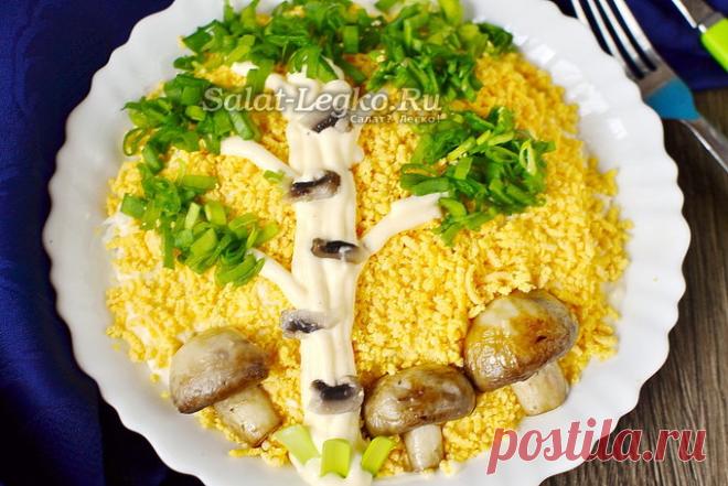 7 салатов к празднику