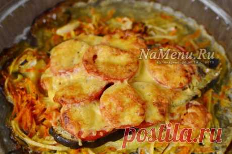 Запеченная зубатка с овощами и сыром в духовке, рецепт с фото