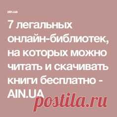 (539) Pinterest