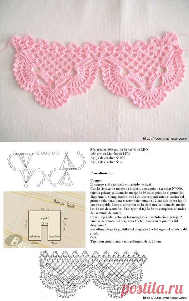 цитата Vikki-THE_ONLI : Кайма крючком. (11:02 26-08-2014) [4240331/334981012] - vitlandia@mail.ru - Почта Mail.Ru