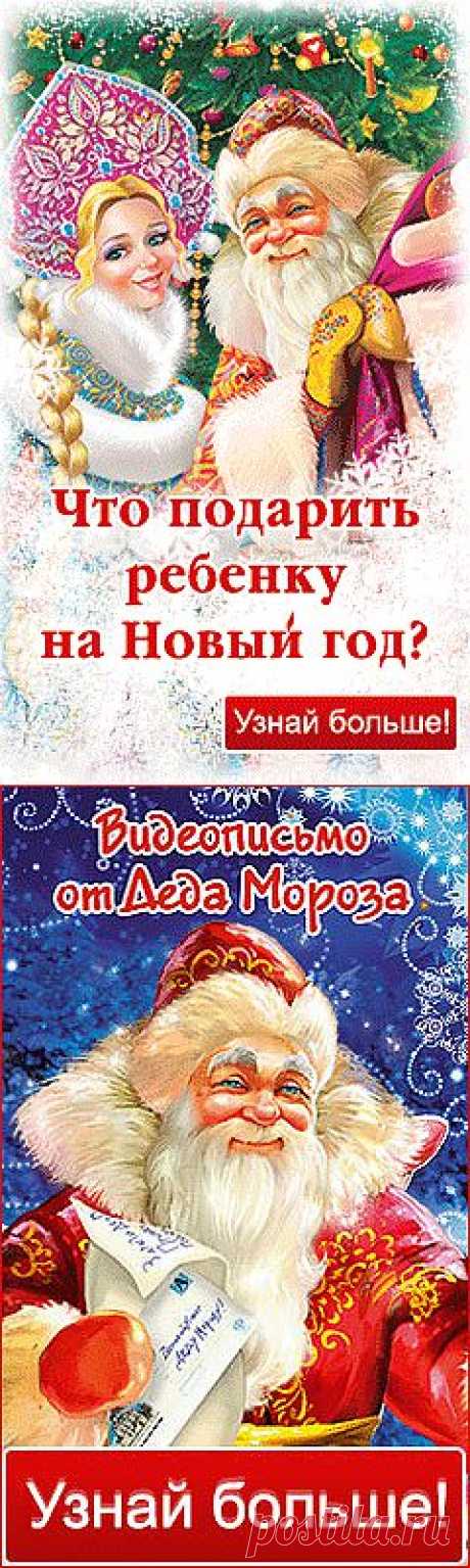 ����� ��� 2014. ��� ��������� �����  2014 ��� - ��� ����� ���������� ������. ���� � ������ ����. ������������ � ����� �����
