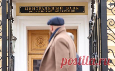 Инвесторы попросили ЦБ проверить рейтинги АКРА по бондам Белоруссии. Владельцы евробондов Белоруссии попросили Банк России проверить оценку, которую АКРА присваивает белорусским бумагам на фоне невыплат инвесторам по другим еврооблигациям. АКРА заявляет, что ее рейтинг соответствует методологии