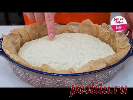 БЕЗ яиц и молока! Выпечка, которую вам захочется приготовить сразу! НА Обычном рисе потрясающий Хлеб