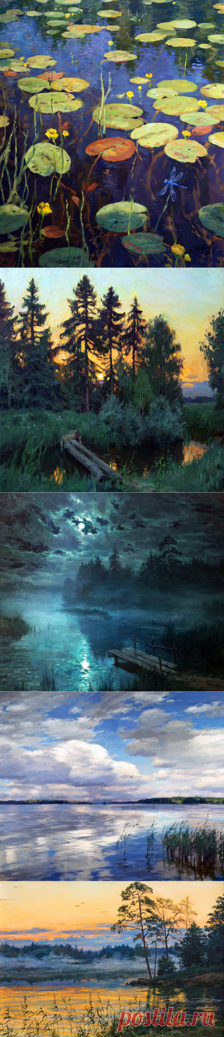 Нитью солнца золотистой, под раскидистой ольхой, из цветастого батиста шило Лето балахон... Художник Брусилов Станислав Александрович.