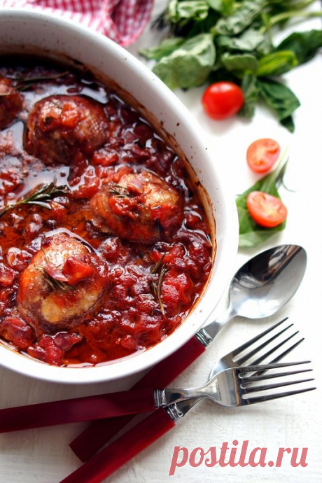 Игра со вкусом - Курица в томатно-розмариновом соусе