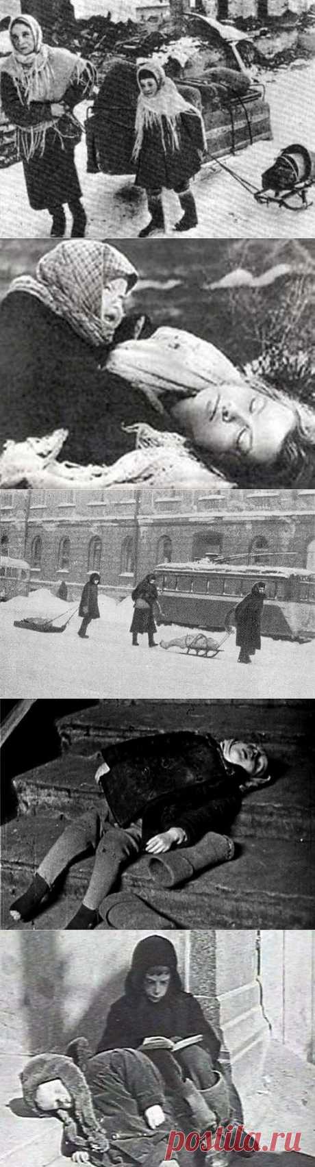 Блокадный Ленинград / Назад в СССР / Back in USSR