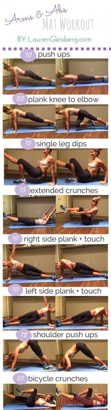 The 2-Week Plank Challenge For Strong Arms and Abs