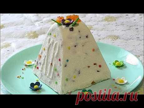 Творожная ПАСХА / ПАСКА . Так просто, быстро и очень вкусно.