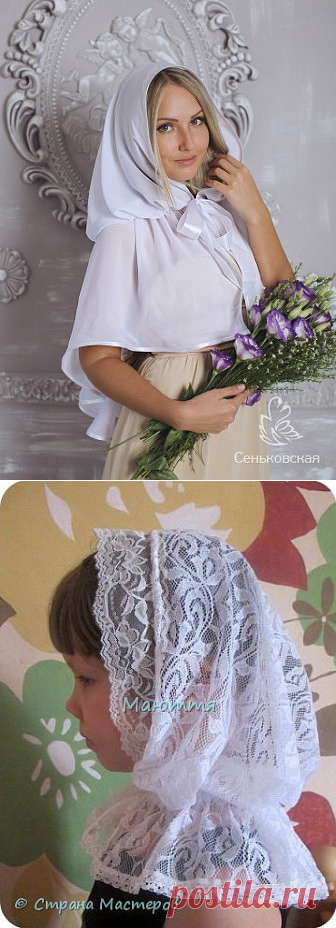 Красивый платок для храма