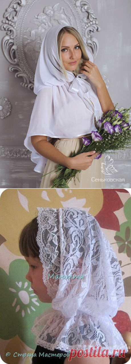 Красивый платок для храма
