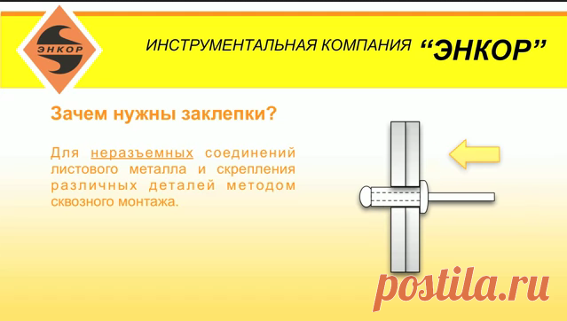 videoplayback