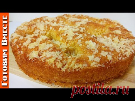Сахарный Пирог, Нежный и Очень Вкусный Пирог
