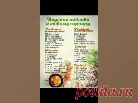 Больше информации здесь👇https://chat.whatsapp.com/KasmnrmZ9CK6KmKAnYqaxTСвязь со мной👇https://t.me/SWSeledkovaEkaterina_botв Watsapp👉https://wa.clck.bar/7...