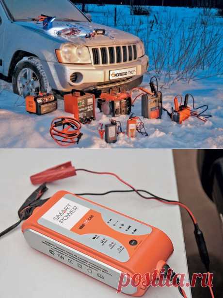 В поисках заряда. Часть 2 | 5koleso.ru