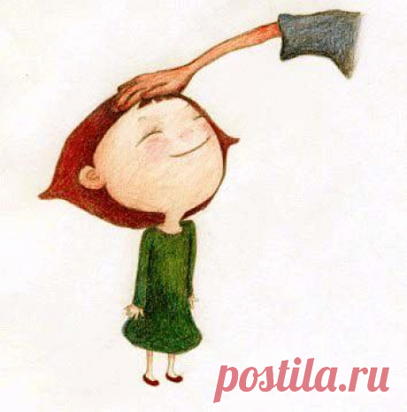 55 фраз для похвалы ребенка и стимулирования его к лучшим своим проявлениям
